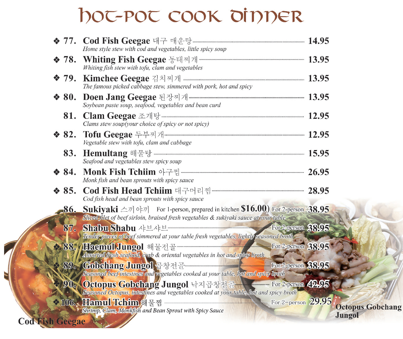 to the ICHIBAN Korean & Japanese Restaurant